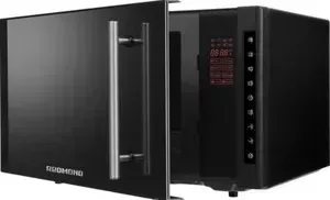 Микроволновая печь REDMOND RM-2301D