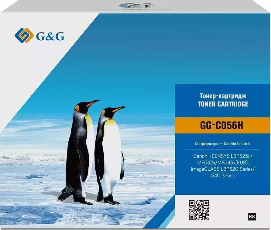 Расходный материал для печати  G&G GG-C056 черный (Картридж)