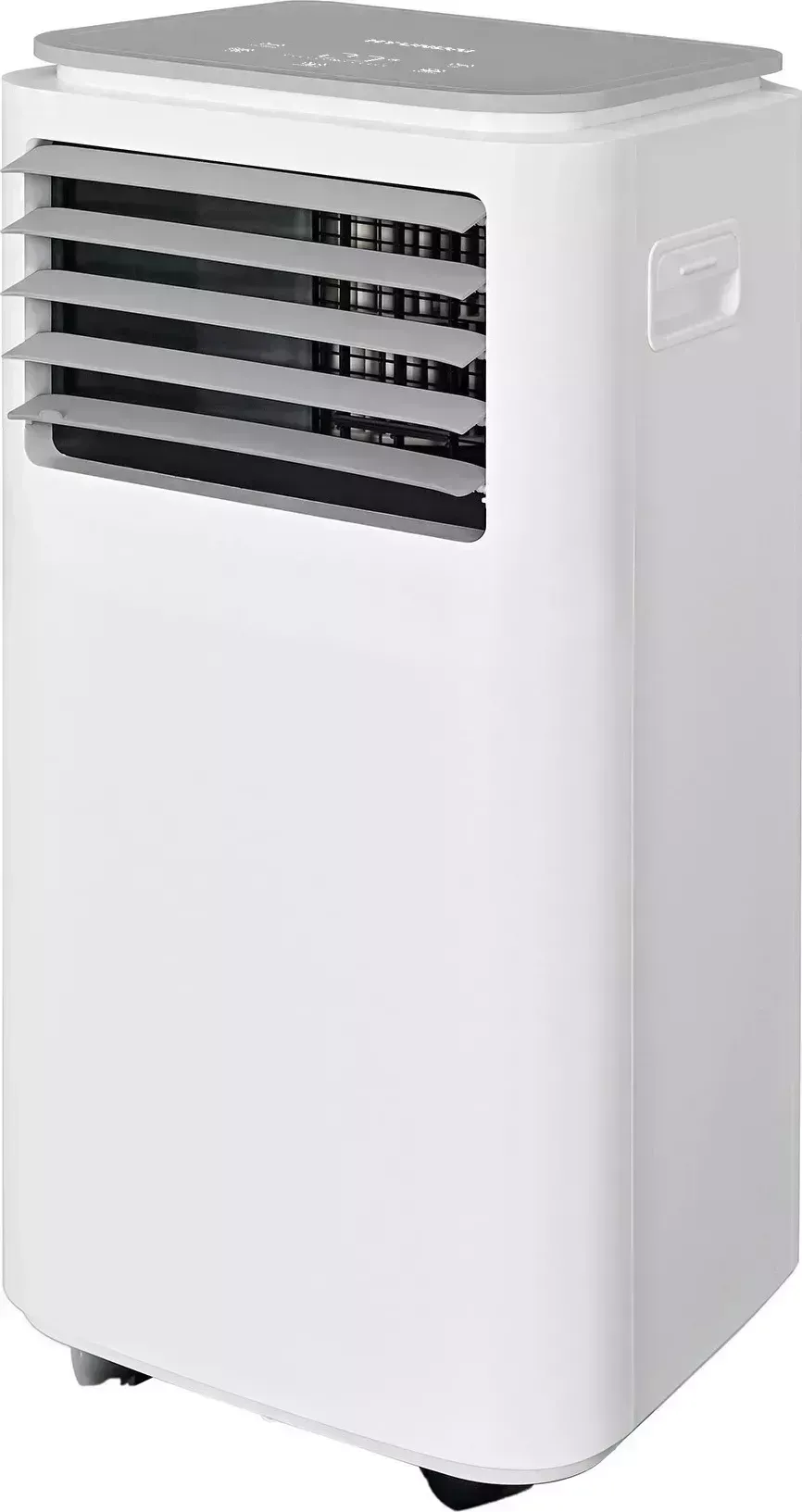 Мобильный кондиционер HYUNDAI HPAC-07-1 белый