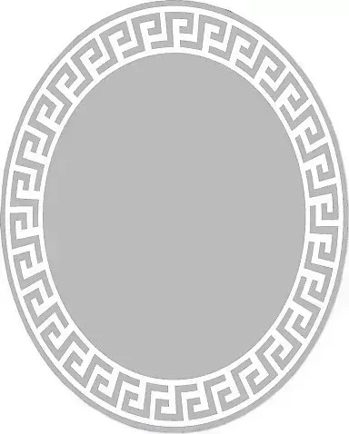 Зеркало  Санакс 405806