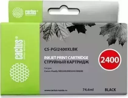 Расходный материал для печати CACTUS CS-PGI2400XLBK черный
