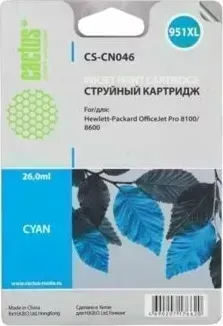 Расходный материал для печати CACTUS CS-CN046 N951XL голубой