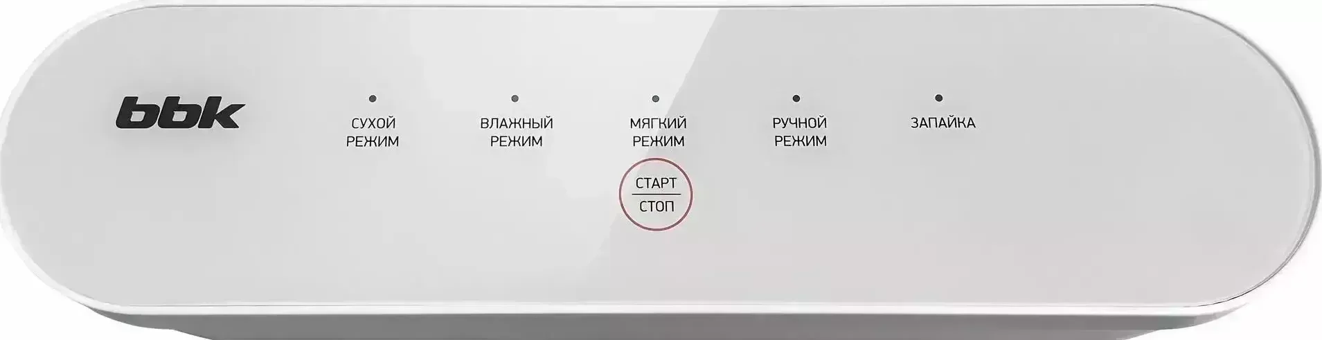 Вакуумный упаковщик BBK BVS602 белый
