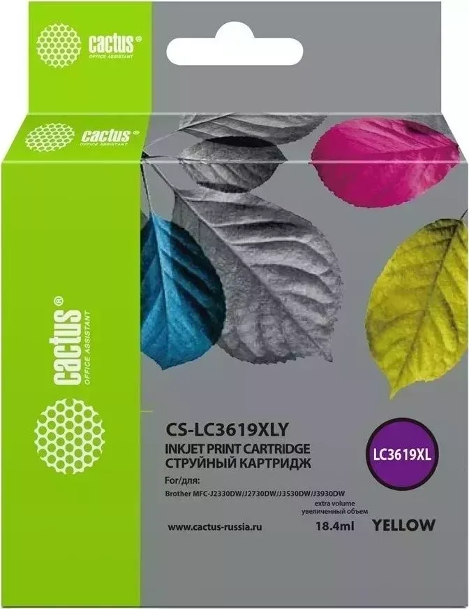 Расходный материал для печати CACTUS CS-LC3239XLY желтый