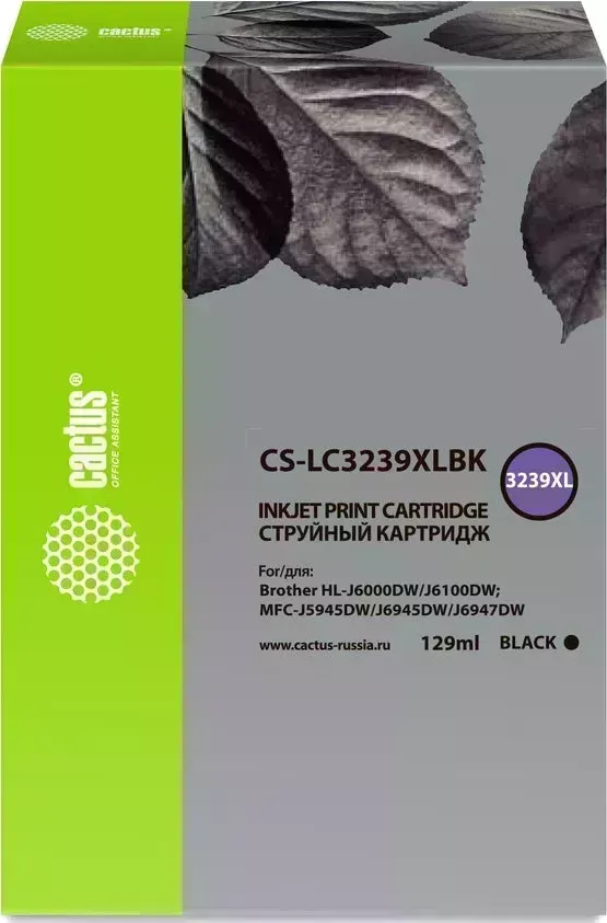 Расходный материал для печати CACTUS CS-LC3239XLBK черный