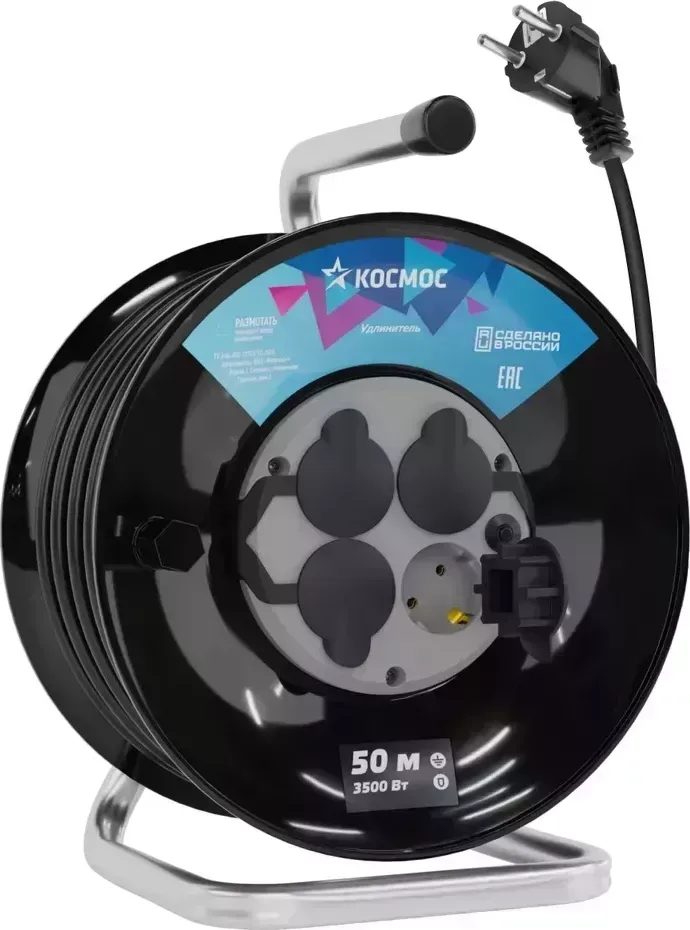 Аксессуар для садовой техники КОСМОС YKKSM50M-4G-Z(16A)IP