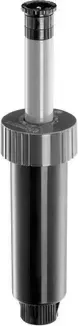 Дождеватель GARDENA 01569-29