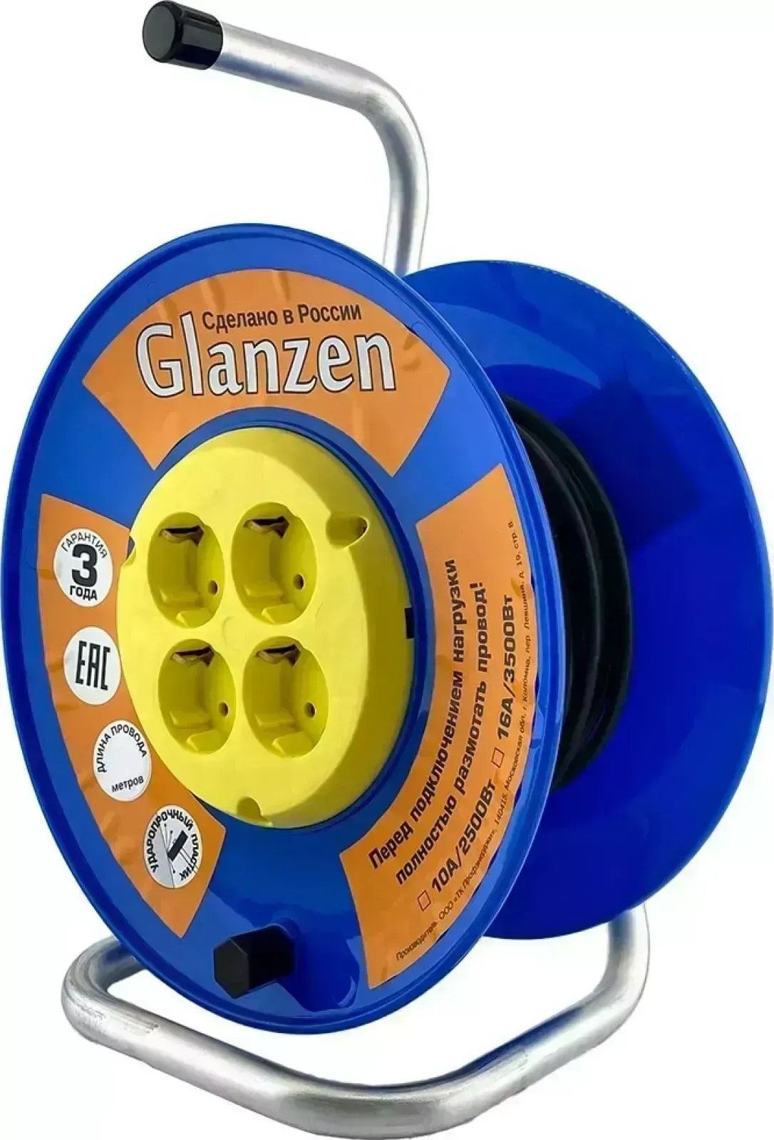 Аксессуар для садовой техники для садовой техники Glanzen EB-30-018 (на катушке, c/з, 4роз. 30м)