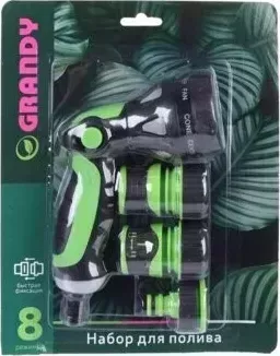 Распылитель Grandy JS-9656 (351362)