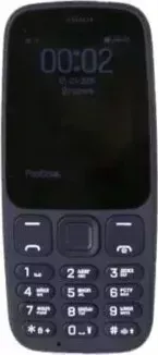 Телефон VERTEX Смартфон D537 DARK BLUE