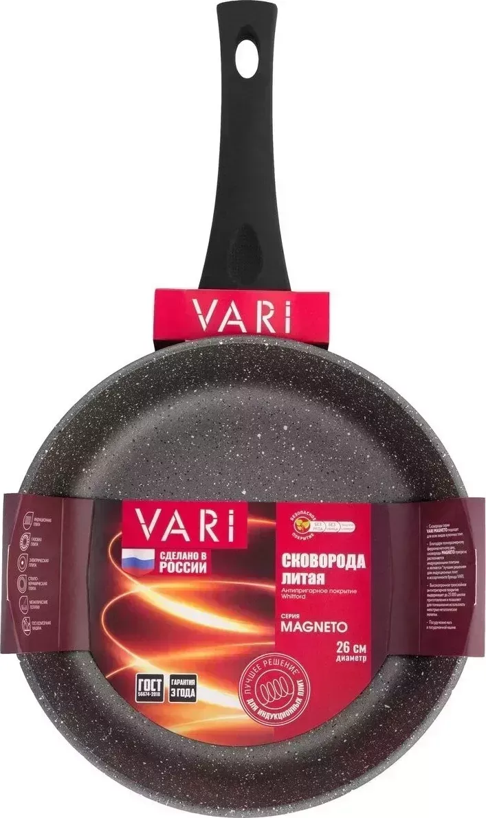Сковорода VARI MG031126 Magneto