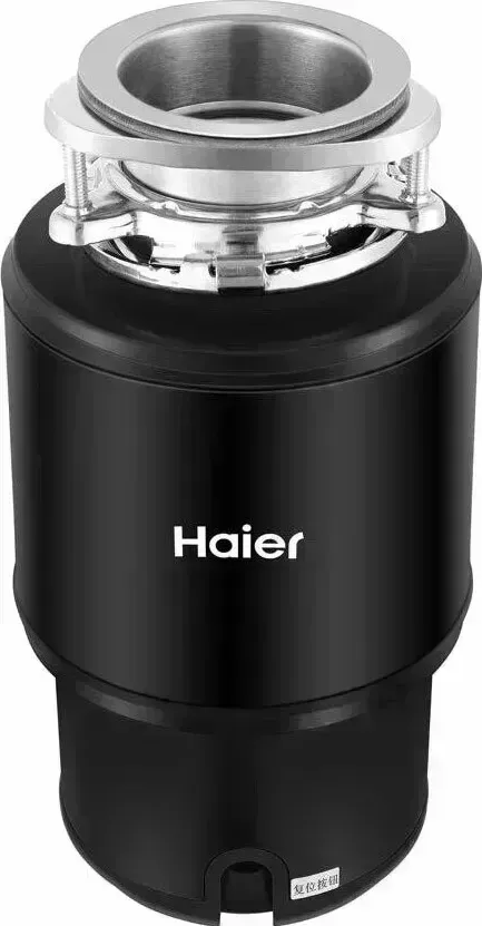 Измельчитель HAIER пищевых отходов HDM-1370B