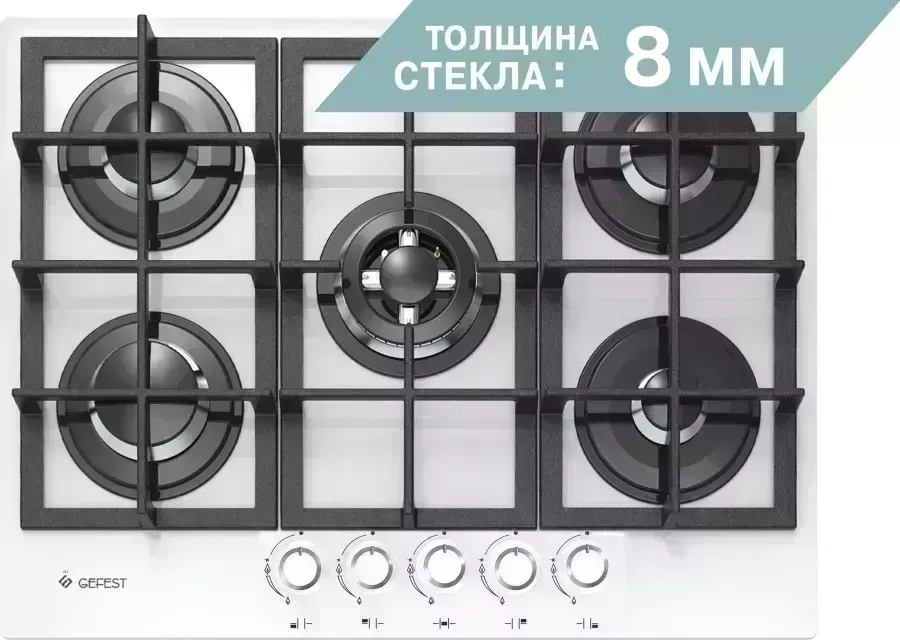 Панель варочная газовая GEFEST ПВГ 2342 К12