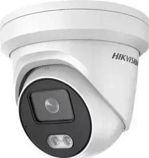 Камера видеонаблюдения Hikvision DS-2CD2327G2-LU(C) (4mm) белый