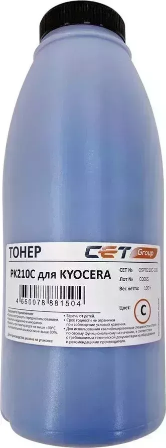 Расходный материал для печати Cet PK210 OSP0210C-100 голубой 100гр (Тонер)