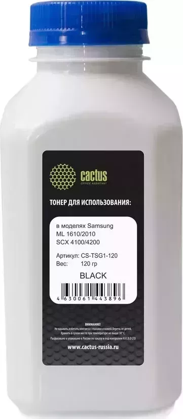 Тонер CACTUS Расходный материал для печати CS-TSG1-120 черный 120гр. ( )
