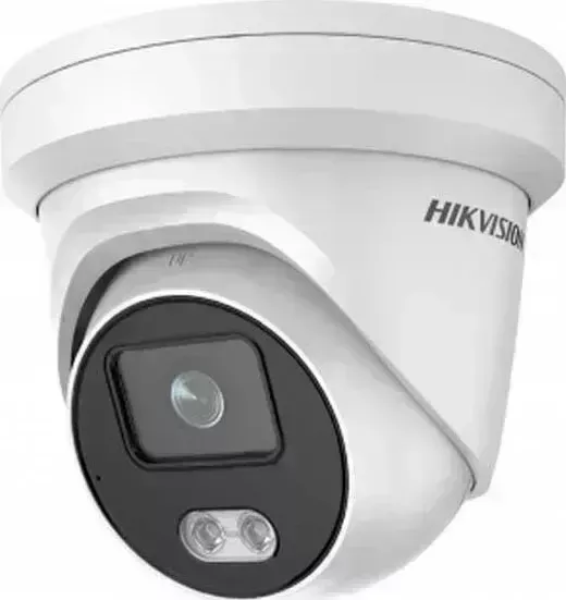Камера видеонаблюдения Hikvision DS-2CD2347G2-LU(C) (4mm) белый