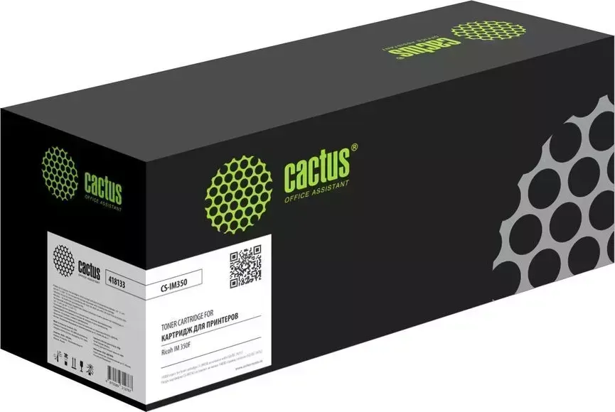 Картридж CACTUS Расходный материал для печати CS-IM350 418133 черный ( )