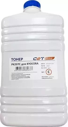 Расходный материал для печати Cet PK207 OSP0207C500 голубой 500гр (Тонер)