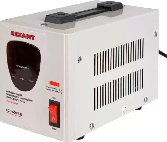 Стабилизатор напряжения REXANT AСН-500/1-Ц серый (11-5000)