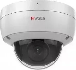Камера видеонаблюдения HiWatch Pro IPC-D022-G2/U (2.8mm)