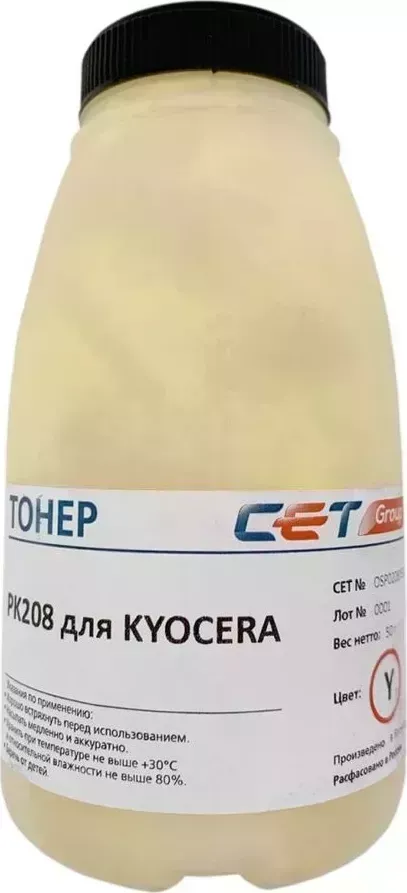 Расходный материал для печати Cet PK208 OSP0208Y-500 желтый 500гр (Тонер)