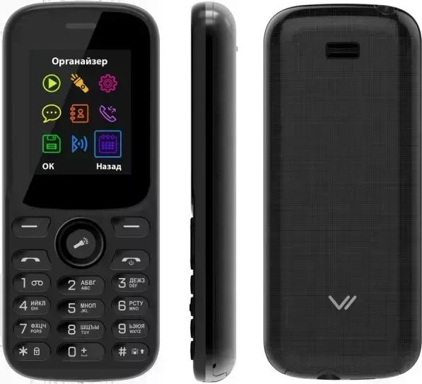 Телефон VERTEX Смартфон M124 BLACK