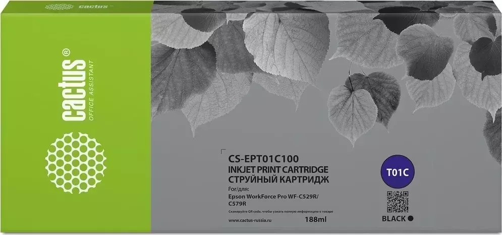 Картридж CACTUS Расходный материал для печати CS-EPT01C100 T01C1 черный (188мл) ( )