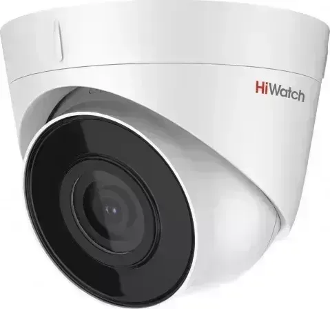 Камера видеонаблюдения HiWatch DS-I453M (4 mm)