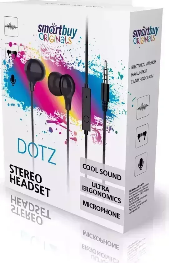 Наушники Smartbuy SBH-017