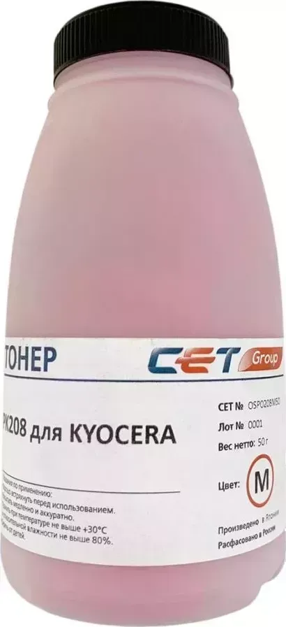 Расходный материал для печати Cet PK208 OSP0208M-500 пурпурный 500гр (Тонер)
