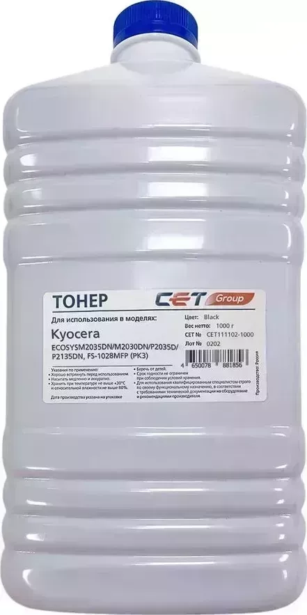 Расходный материал для печати Cet PK3 CET111102-1000 черный 1000гр (Тонер)