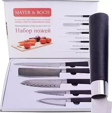 Набор кухонных ножей Mayer & Boch 30738 черный