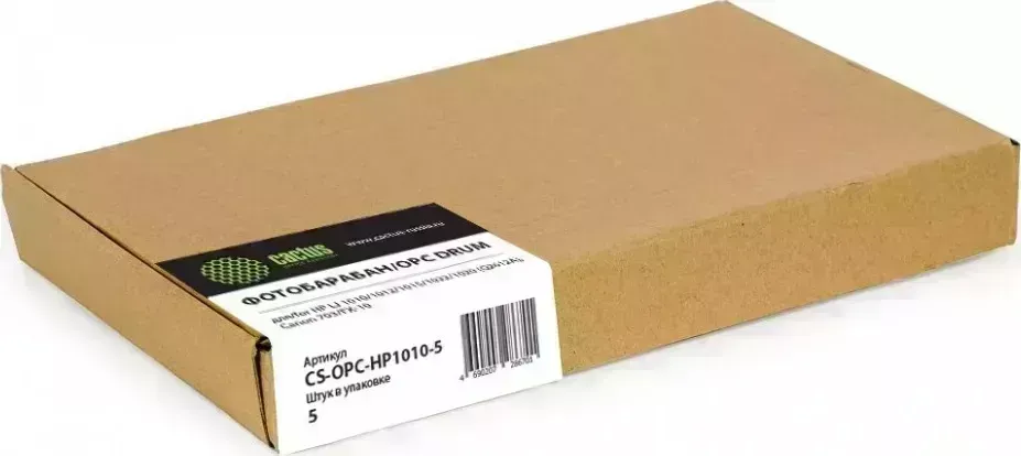 Фотобарабан CACTUS Расходный материал для печати CS-OPC-HP1010-5 ( )