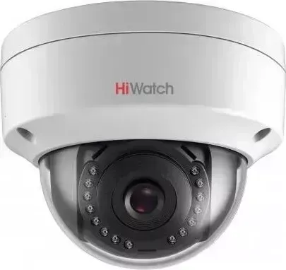 Камера видеонаблюдения HiWatch DS-I452M (2.8 mm)