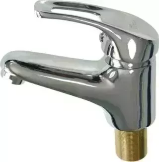 Смеситель для раковины Oskar 6301