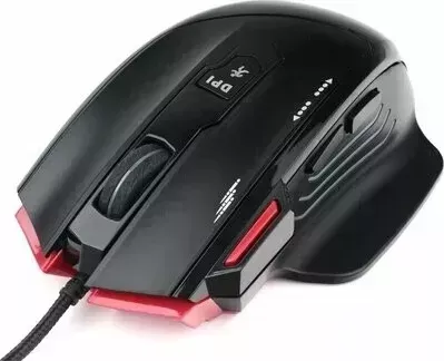 Мышь компьютерная ГАРНИЗОН GM-790G (18713)