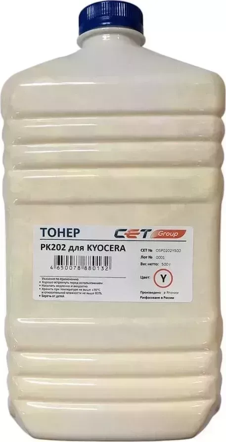 Расходный материал для печати Cet PK202 OSP0202Y-500 желтый 500гр (Тонер)