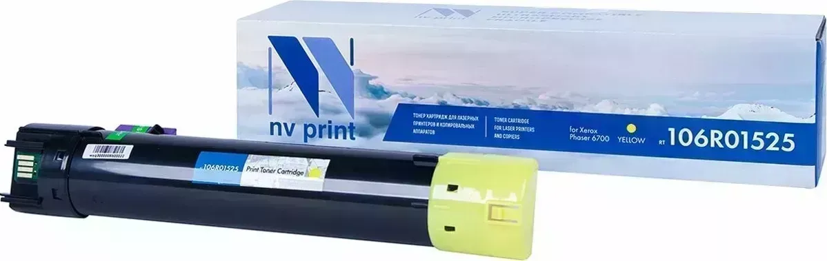 Картридж NV-Print Расходный материал для печати NV-106R01525Y ( )