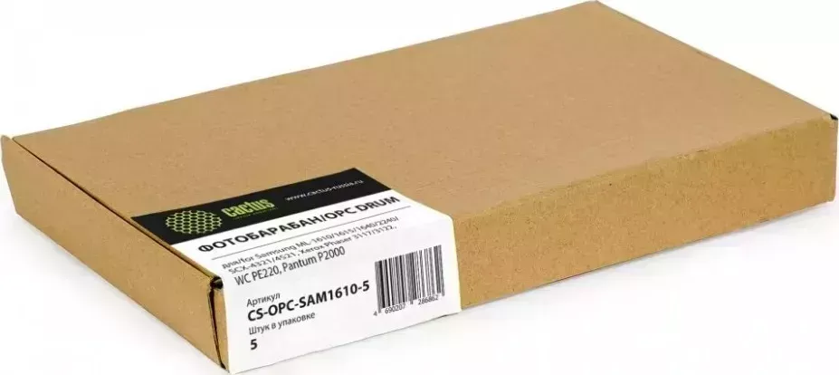 Фотобарабан CACTUS Расходный материал для печати CS-OPC-SAM1610-5 ( )
