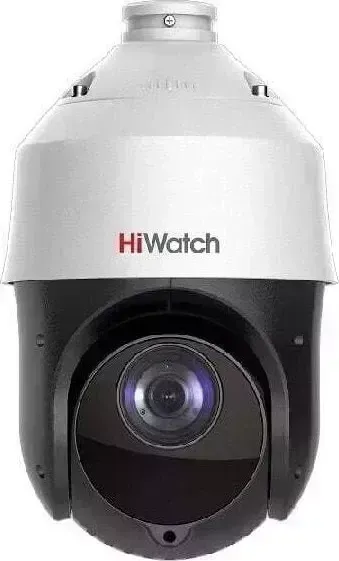 Камера видеонаблюдения HiWatch DS-I225(С) 4.8-120мм