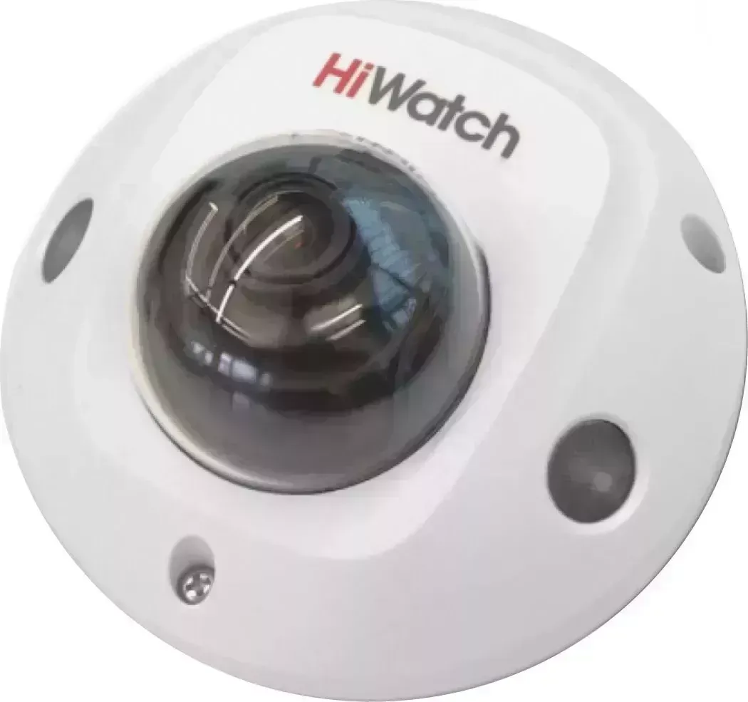 Камера видеонаблюдения HiWatch DS-I259M(C) (2.8 mm)