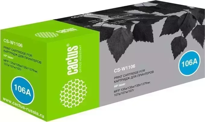 Картридж CACTUS Расходный материал для печати CS-W1106 black ( )