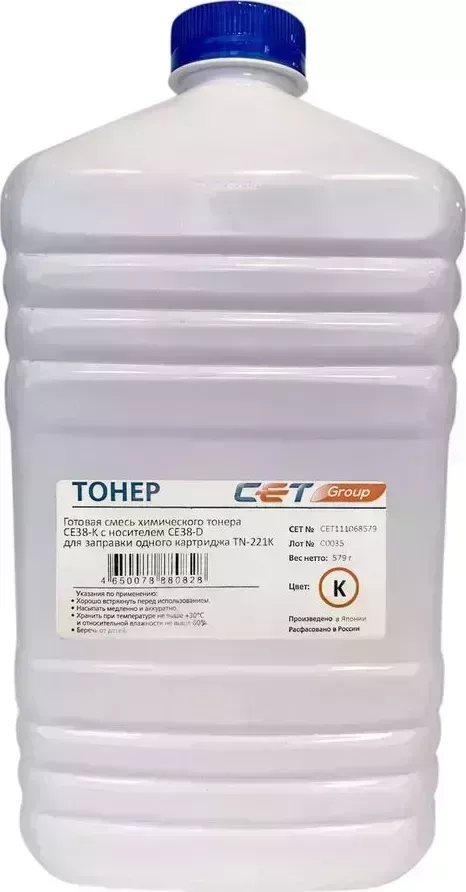 Расходный материал для печати Cet CE38-K/CE38-D CET111068579 черный 579гр
