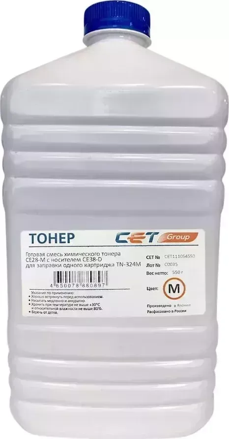 Расходный материал для печати Cet CE28-M/CE28-D CET111054550 пурпурный 550гр