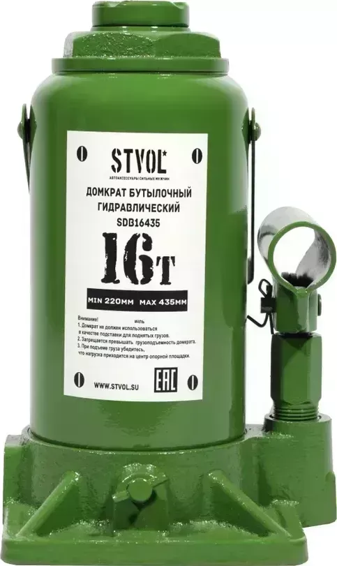 Домкрат Stvol SDB16435