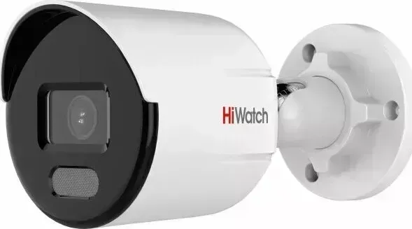 Камера видеонаблюдения HiWatch DS-I450L(B) (4 mm)