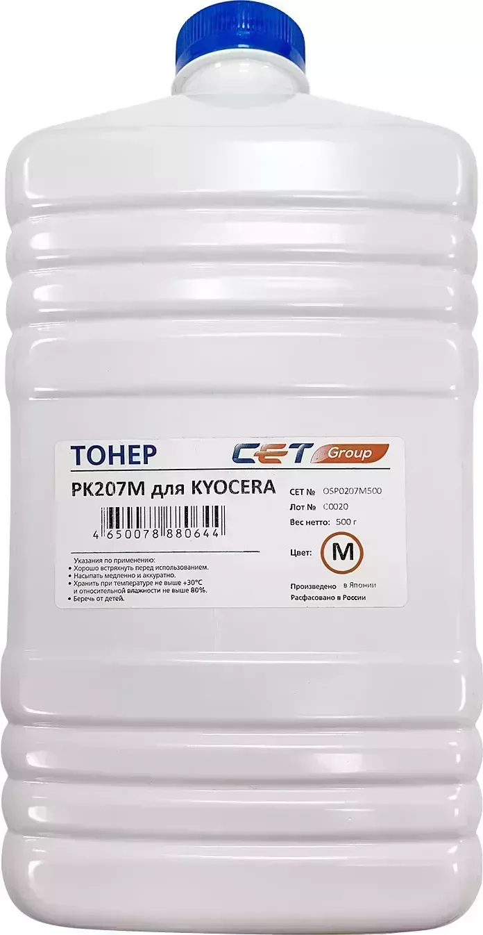 Расходный материал для печати Cet PK207 OSP0207M500 пурпурный 500гр (Тонер)