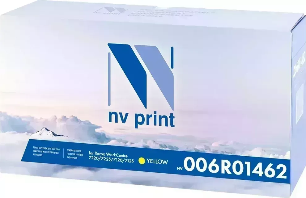 Картридж NV-Print Расходный материал для печати NV-006R01462Y ( )