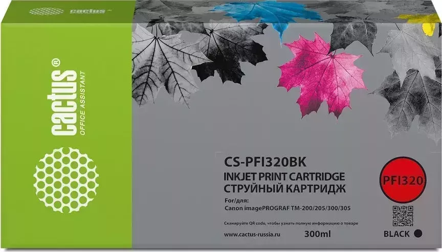 Картридж CACTUS Расходный материал для печати CS-PFI320BK черный ( )